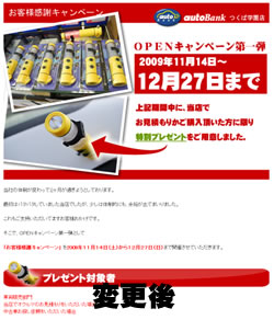ѹ売