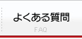 �褯�������